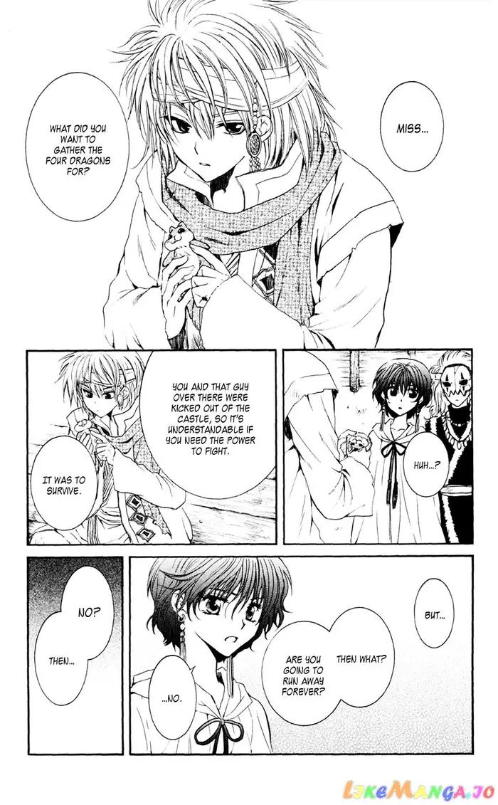 Yona of the Dawn Chapter 43 image 15_optimized